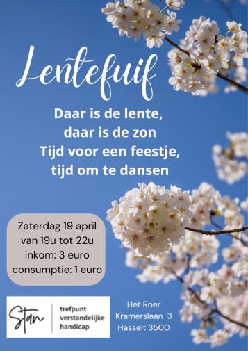 Lentefuif